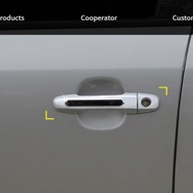 JNT611139꼼지락 도어캐치몰딩 05년 9pcs DIY NF쏘나타 럭셔리, 인피니티