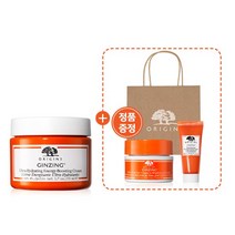 [내일드림]오리진스 진징 울트라 크림 50ml(+아이크림 본품), 없음, 1개, 50ml