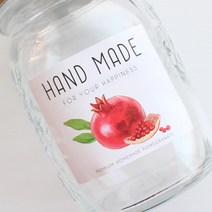 석류 석류청 수제청 수제잼 스티커 - 10매