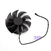 [해외] EVGA RTX2060 RTX2070 RTX2080 RTX2080ti 그래픽 비디오 카드 냉각 팬용 원본 PLD09220S12H DC2V 0.55A 소형 커넥터, Long Line
