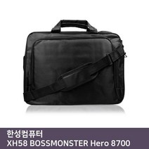 TGZ935616E.한성 XH58 BossMonster Hero 8700 노트북 가방, 1, 단일옵션