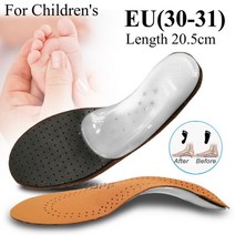 오다리교정 휜다리교정 무릎 교정 플랫 피트 용 가죽 정형 안창 아치 지원 정형 외과 발, eu(30-31) 20.5cm