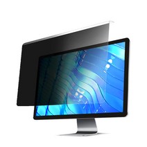 BozaBoza 프라이버시 정보보호 사생활보호 거치식 스크린필터 화면보안기 (13~32인치), 14인치(330X210)-노트북용