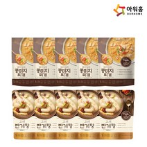 아워홈 콩비지찌개5 + 반계탕5 (총10개)