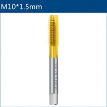 헬리코일공구세트 헬리 코일 인서트 세트 m2-m12 미터법 직선 플루트 나사 탭 hss, m10