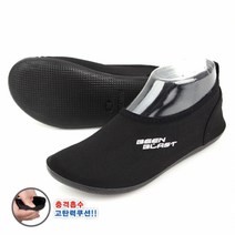 쿠션마루 쿠션덧신