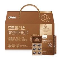 GNM 프로폴리스 아연 비타민D 600mg x 30캡슐 x 6박스 선물세트, 600mgx30 캡슐 6박스