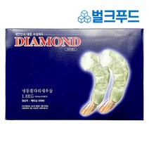 벌크푸드 두절 탈각 새우 냉동 흰다리 새우 감바스 1.8kg, 두절탈각새우 41/50_오션스, 1개