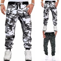밀리터리작업복 밀리터리 전술 camouflage military jogger