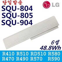 LG 3UR18650-2-T0412 916C7830F 916T7820F SQU804 SQU904 SQU807 노트북 배터리, 화이트