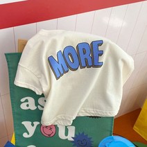블랙빈 모어티 여름 아동복