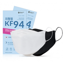 [100매] KF94 지원정 마스크 대형 보건용 비말차단 국산 클린에어 빅사이즈, KF94 지원정 마스크 화이트 대형 100매