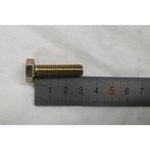 [볼트] 머쉰나사 육각볼트 M8 L30 철 천연색아연도금 10개