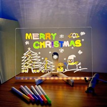 에이치 스토리 LED 무드등 만들기 DIY 빅사이즈 아크릴판 카페 보드, 7컬러