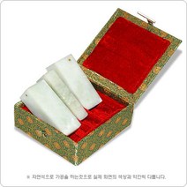 송정필방 동강석세트(9푼)두인 케이스포함 전각돌