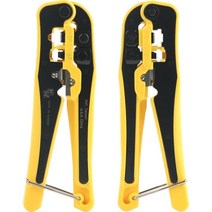 NETmate HT-N5684P1 랜툴(4P/6P/8P), 선택없음