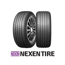 넥센타이어 Npriz AH8 205/45R16 전국택배 & 부산무료장착 2054516