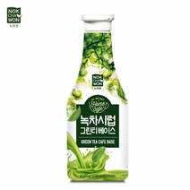 [녹차원] 그린티 카페베이스(녹차시럽) 450g, 상세 설명 참조, 1개