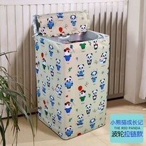 일반세탁기 LG6Kg XQB60-88SF/36SF전자동 통돌이 세탁기커버 방수 자외선차단 먼지방지커버, T01-리틀베어 고양이(두꺼운)/윗면오픈 표지 풀, C07-7Kg