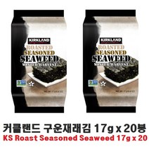 HAPST_ 곱창재래김 돌자반 김선물세트 녹차돌자반 구운재래김 무조미전장김, 선택◎ 커클랜드 시그니춰 구운재래김 17g x 20봉, 이상품좋음