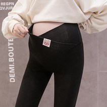 라오농 임부복 팬츠 출산 의류 출산 바지 가을 착용 조절 복, A 블랙