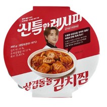 신특한레시피 삼겹돌돌김치찜 360g x 15개, 상세페이지 참조, 상세페이지 참조, 상세페이지 참조