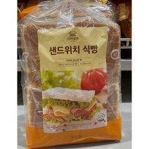 신라명과 샌드위치 식빵 1760g 코스트코 대용량 토스트식빵, 일반박스, 1개