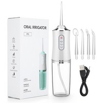 구강세척기 물치실 구강 세척기 USB 충전식 워터 제트 220ML 휴대용 치과 치실 탱크 방수 치아 클리너, 02 White