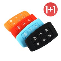 바이어블 1+1 제네시스 6버튼 GV80 G80 스마트 키 실리콘 케이스, 블랙+레드