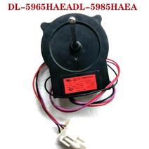 냉장고부품 냉동고 냉장고 냉각 팬 모터 LG Haier DL-5965HAEADL-5985HAEA 부품 액세서리, 한개옵션0