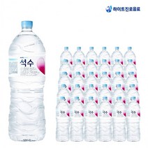 화이트진로 석수 2L x 30개 생수2리터 미네랄워터 생수배달 물 먹는샘물, 상세페이지 참조, 상세페이지 참조