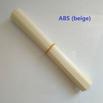 범퍼 수리 용접봉 용접기 도구 50pcs ABS/PP/PVC/PE 200mm 용접, 05 PP white
