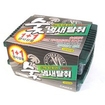 [올록:Dv] 차량용 숯 냄새 탈취제 1P 자동차 방향제 냄새제거 6898798EA, 그린 허브