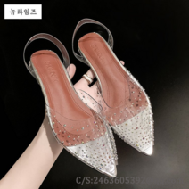 여름 투명 샌들 여성패션 굽이 낮은 굽 슬리퍼 Lady sandals 뉴타임즈 C028K087