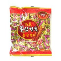 한양제과 홍삼천국 캔디 330g 홍삼캔디 사탕 디저트, 01 홍삼천국 캔디 330g