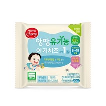 서울우유 앙팡 유기농 아기치즈 1단계 360g x 4팩 (총 80매), 아기치즈 1단계 360g (20매) x 4봉, 4개