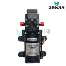 한일 충전식 분무기 모터 펌프 부속 부품 농기계/대풍농자재, 구형