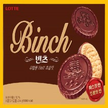 롯데제과 빈츠 과자, 26개, 204g