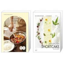 유니오니아시아 만 원으로 차리는 파인 다이닝 + JOY s KITCHEN SHORTCAKE 조이스키친 쇼트케이크, [단일상품]