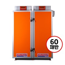 한일 김부각건조기 GN60 대용량 60채반 농산물 해산물 채소 야채 과일 다목적 식품세척기