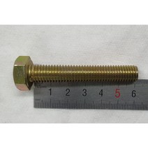 [볼트] 머쉰나사 육각볼트 M10 L60 철 천연색아연도금 6개