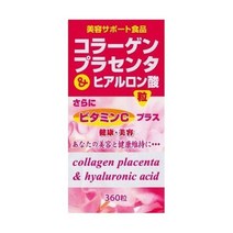 일본직배송 유키제약 콜라겐 플라센타 히알루론산 알갱이 30일분 360정, 360개(x1)