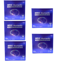 메멘토 포스파티딜세린 300mg 영양제 인지력 개선, 5개