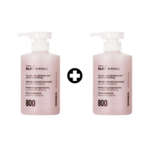 메디필 실키 샤이닝 솔트 바디워시 500ml 1+1
