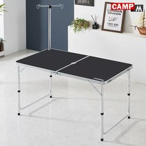 CAMPM 캠핑 테이블 높이조절 접이식 용품 야외 일체형 초경량 미니 간이 폴딩 휴대용 식탁 보조 좌식 이동식 120 낚시 좌판 알루미늄 캠핑테이블 T15 120cm X 1개, T15 특대형 테이블-블랙