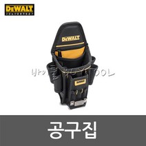 [디월트]공구집 510-5771 DWST83482-1 (콤팩트전공용파우치S+)