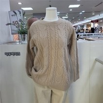 샤이린 DP01 꽈배기 니트 Sb1fsw401