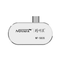 스마트폰열화상카메라 적외선 온도 열감지, NF-583s160120픽셀-15-600℃