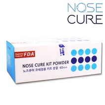 노즈큐어 수동식 코세정기 코세척기 콧속 케어 샤워기 생리식염 분말 60포 20포, 02 전용 생리식염 리필분말 60포(코세정기미포함)