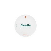 미샤 시카딘 레스큐 아토 왕쿠션 선 SPF50 PA 25g 1개 정품, 25g x 1개